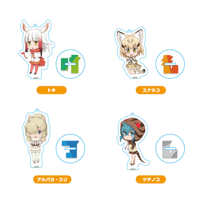 Kemono Friends Nendoroid Plus Acrylic Keychain Set: Mountain & Desert Area