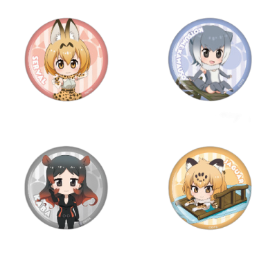 Kemono Friends Nendoroid Plus Badge Set: Savanna Area & Jungle Area