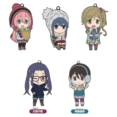 Laid-Back Camp: Nendoroid Plus Collectible Rubber Keychains