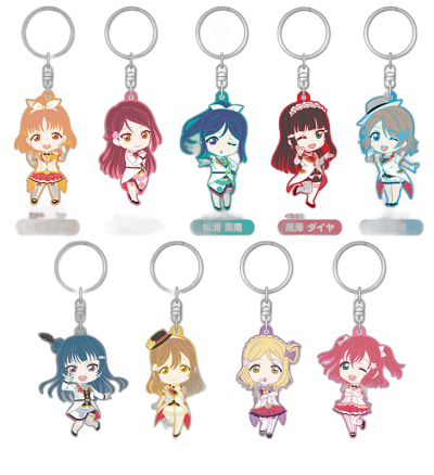 LoveLive!Sunshine!! Nendoroid Plus Collectible Rubber Keychains MIRAI TICKET