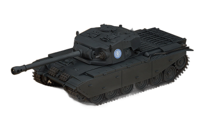Nendoroid More Centurion