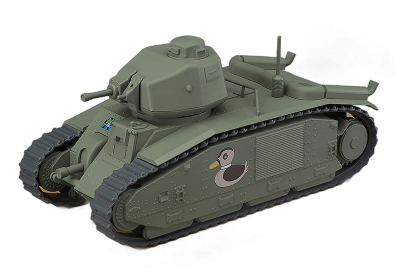 Nendoroid More Char B1 bis