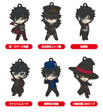 Persona5: Dancing in Starlight Nendoroid Plus Collectible Keychains