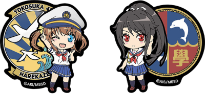 Nendoroid Plus High School Fleet Crests: Harukaze Ship Emblem & Akeno Misaki / Yokosuka Girls' Marine High School Emblem & Mashiro Munetani