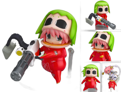 Nendoroid Plus: Kemeko