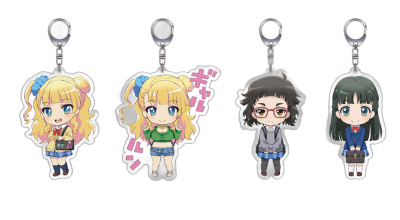 Nendoroid Plus: Please Tell Me! Galko-chan Acrylic Keychains (Galko-chan / Galko-chan Casual Ver. / Otako / Ojo)
