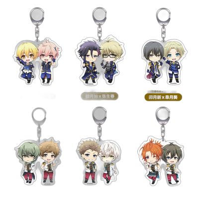 Nendoroid Plus: TSUKIUTA. THE ANIMATION - Acrylic Keychains(Shiwasu Kakeru x Kisaragi Koi / Mutsuki Hajime x Yayoi Haru / Uduki Arata x Satsuki Aoi / Minaduki Rui x Kannaduki Iku / Fuduki Kai x Shimotsuki Shun / Haduki You x Nagatsuki Yoru)