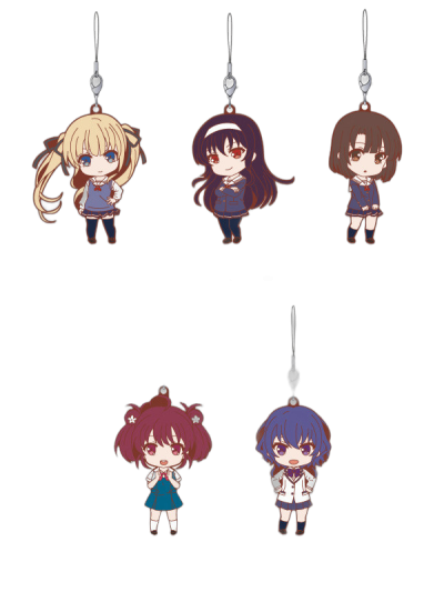 Nendoroid Plus: Trading Rubber Straps -Saekano: How to Raise a Boring Girlfriend