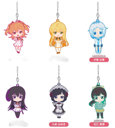 Nendoroid Plus Trading Rubber Straps: Shomin Sample