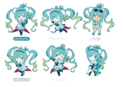 Racing Miku 2018 Ver. Nendoroid Plus Collectible Rubber Keychains