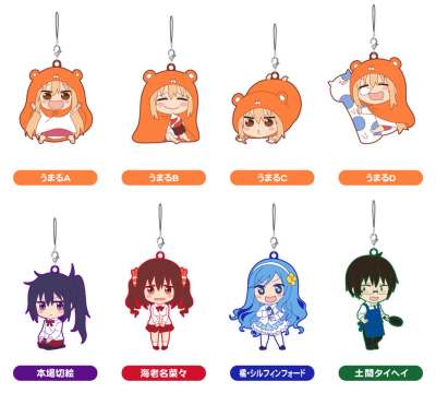 Nendoroid Plus Rubber Straps: Himouto! Umaru-chan