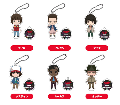 Stranger Things Nendoroid Plus Night Woods Design Acrylic Keychains: Will (Japan Ver.)/Eleven (Japan Ver.)/Mike (Japan Ver.)/Dustin (Japan Ver.)/Lucas (Japan Ver.)/Hopper (Japan Ver.)