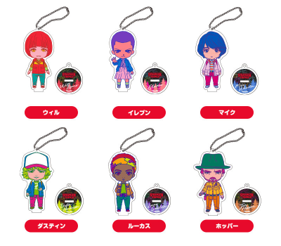 Stranger Things Nendoroid Plus Retro Design Acrylic Keychains: Will (Japan Ver.)/Eleven (Japan Ver.)/Mike (Japan Ver.)/Dustin (Japan Ver.)/Lucas (Japan Ver.)/Hopper (Japan Ver.)