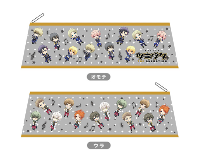 Nendoroid Plus: TSUKIUTA. THE ANIMATION - Pencil Case