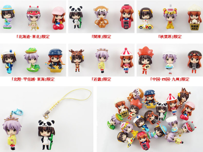 Nendoroid PLUS: "The Melancholy of Haruhi Suzumiya" Cosplay Netsuke and Charms Series 2