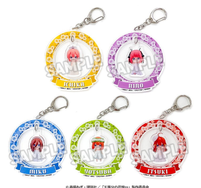 The Quintessential Quintuplets Nendoroid Plus Swinging Acrylic Keychain Ichika Nakano/Nino Nakano/Miku Nakano/Yotsuba Nakano/Itsuki Nakano