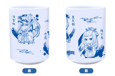 Nendoroid Plus: Thunderbolt Fantasy Japanese Teacup
