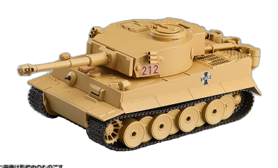 Nendoroid More Tiger I