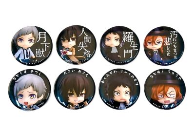 Bungo Stray Dogs Nendoroid Plus Collectible Pinback Button
