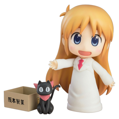 Nendoroid Hakase: Keiichi Arawi Ver.