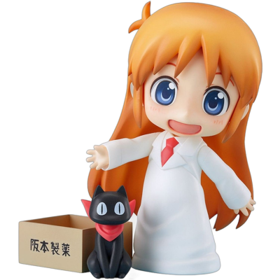 Nendoroid Hakase