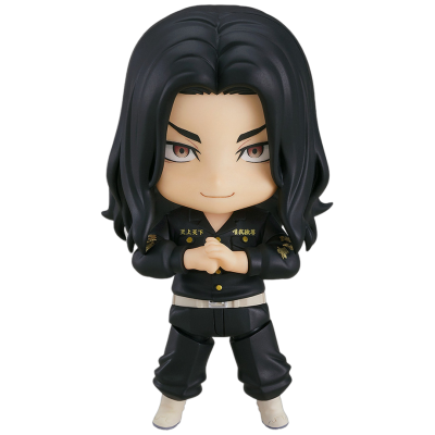 Nendoroid Keisuke Baji