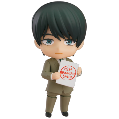 Nendoroid Kiyoshi Adachi