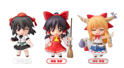 Nendoroid Petite: Touhou Project Set #1