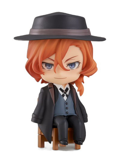 Nendoroid Swacchao! Chuya Nakahara