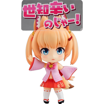 Nendoroid Noja Loli Ojisan