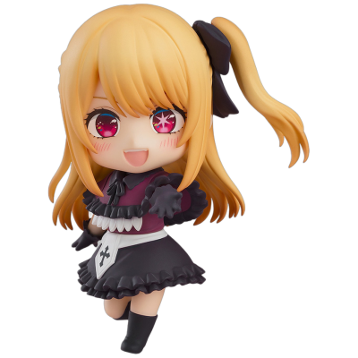 Nendoroid Ruby