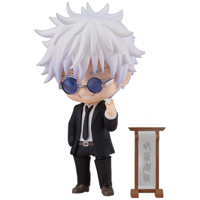 Nendoroid Satoru Gojo