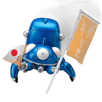 Nendoroid Tachikoma: Cheerful Ver.