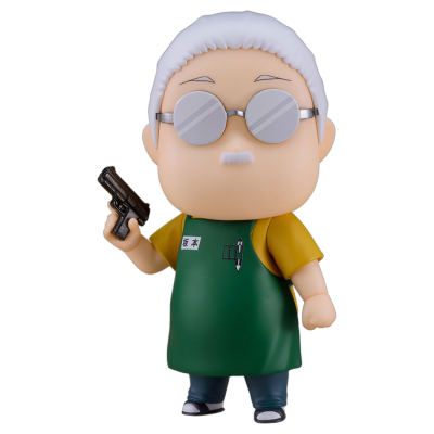 Nendoroid Taro Sakamoto [Basic]