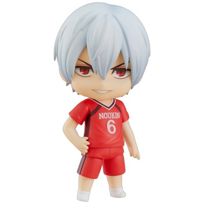 Nendoroid Tatsuya Yoigoshi