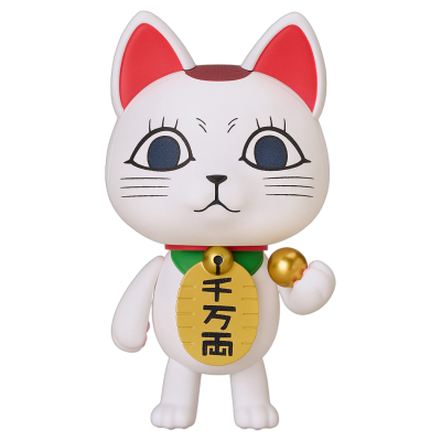 Nendoroid Turbo Granny (Beckoning Cat)