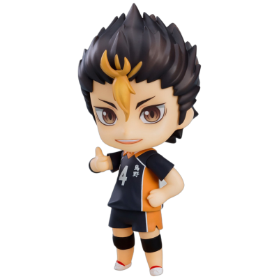Nendoroid Yu Nishinoya: The New Karasuno Ver.