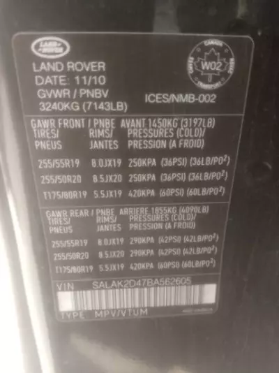 Land Rover  HSE LR4