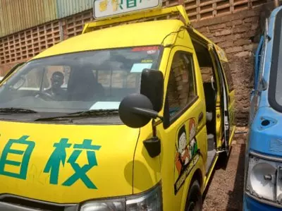 Toyota Hiace