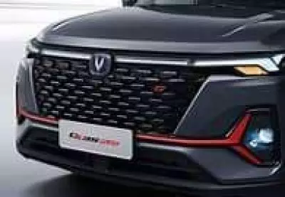 CHANGAN CS35