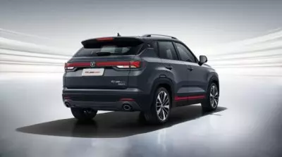 CHANGAN CS35