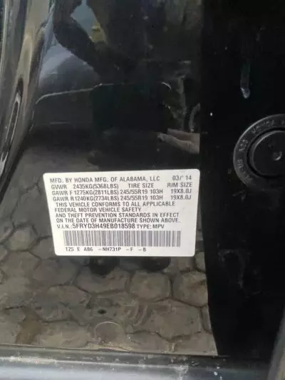 Acura MDX