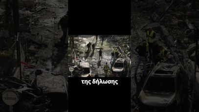 Κάλεσμα στους Βρετανούς να εγκαταλείψουν τον Λίβανο – Φόβοι για κλιμάκωση με το Ισραήλ