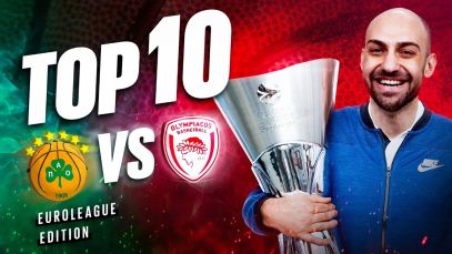 ΤΟΠ 10 – ΣΚΗΝΙΚΑΡΕΣ ΣΕ ΝΤΕΡΜΠΙ ΟΣΦΠ – ΠΑΟ ΣΤΗN EUROLEAGUE | Luben TV