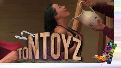 Ράδιο Αρβύλα | Η Φάρμα μετονομάζεται σε Ντουζ | Top Επικαιρότητας (3/2/22)