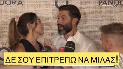 Διαστημική «παντόφλα» έριξε LIVE on camera η Βρισήιδα στον Σπύρο!