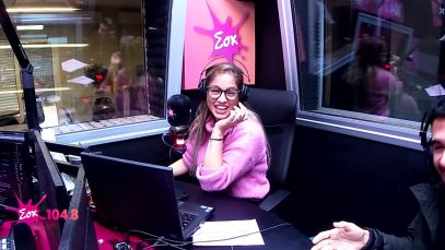 Η ΓΡΗΓΟΡΗ… ΚΕΤΣΑΠ || SokMorningShow || SokFM 104.8