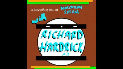 Talking with composer Richard Hardrick