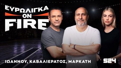 Ο Παναθηναϊκός έμπλεξε, αλλά μπορεί να προκριθεί όπως το έκανε και πέρυσι