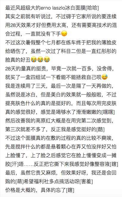 screen-shot-2016-10-22-at-4-56-22-pm